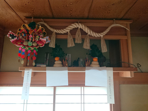 2020-暮れ-2.jpg