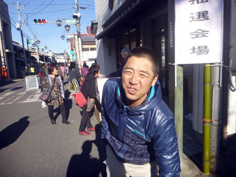 だつま市2.jpg