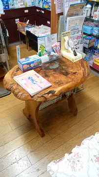 ケヤキテーブル5.jpg