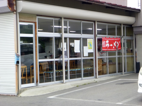 ラーメン5.jpg
