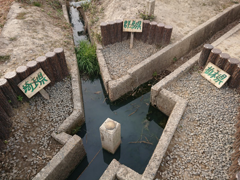 三県境1.jpg