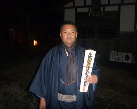 元旦祭.jpg