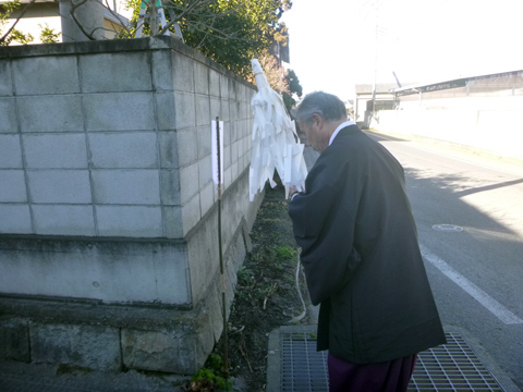加波山ご祈祷2016-6.jpg