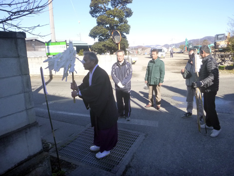 加波山ご祈祷2016-7.jpg