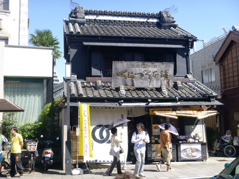 川越12.jpg