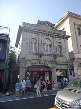 川越24.jpg