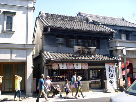 川越4.jpg