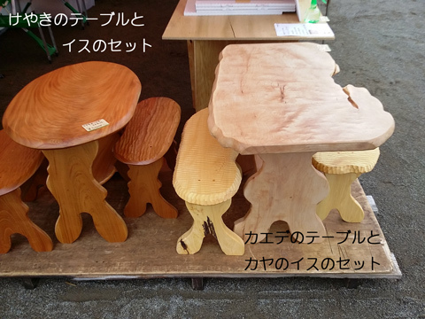 市民祭6.jpg