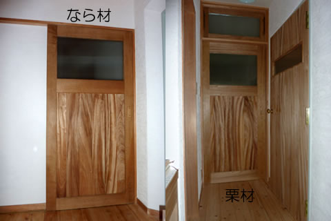 建具1.jpg
