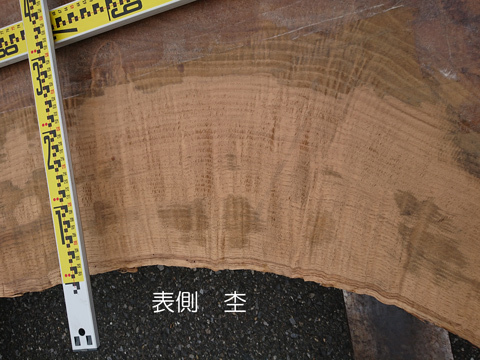 I 1,300X45X700-3.jpg