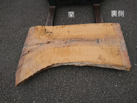 I 1,300X45X700-5.jpg