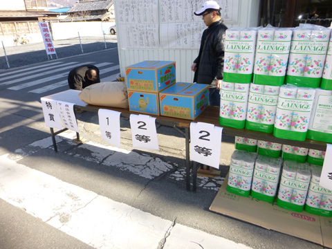 福引き.jpg