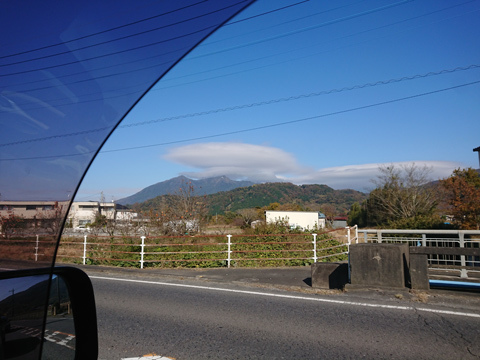 笠雲.jpg