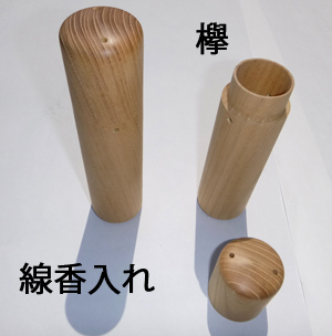 @O.jpg
