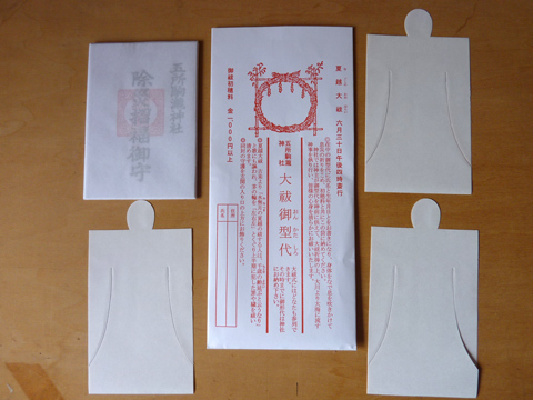 雛型1.jpg