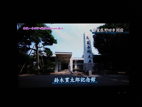 bs-tbs.jpg